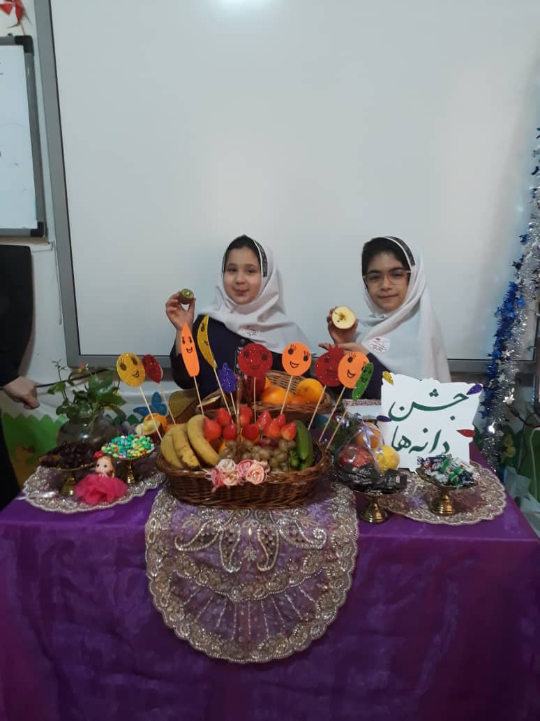 تدریس دانه ها (بخش علوم) با حضور اولیا در پایه دوم «ب»